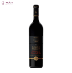 Rượu vang đỏ Cuvee Privee du Chateau Cadet Bon 2014