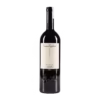 Rượu vang Ý Gianni Gagliardo DABATIE’ Langhe DOC Nebbiolo